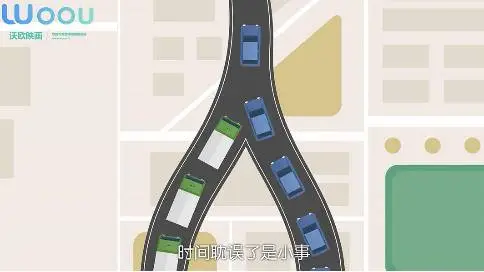 深圳市交警局拉链式通行MG动画