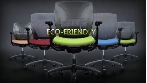 ECO辦公椅
