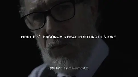 左右沙發(fā)產(chǎn)品宣傳片