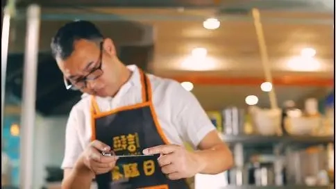鮮言蒸汽火鍋宣傳片