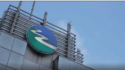 江山農商銀行稅銀一體化宣傳視頻