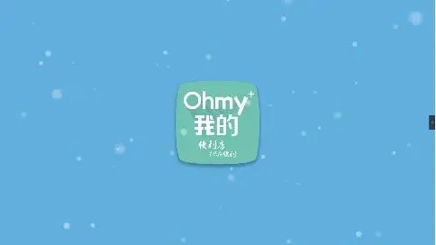 尚美天成MG