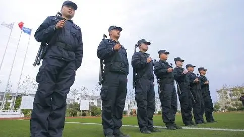  保安公司    