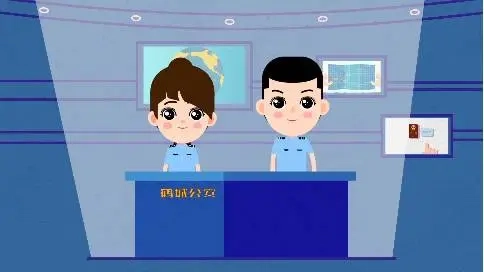 動(dòng)畫短片 | 萌警說 | 辦護(hù)照那點(diǎn)事兒