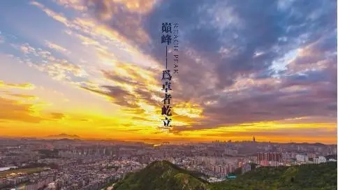 同心通用宣傳片