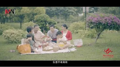 為愛(ài)烘焙 漢密哈頓