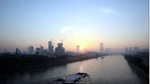 周口臨港經(jīng)濟論壇