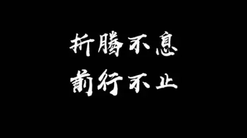 遠(yuǎn)大中央空調(diào)_大氣磁性男聲旁白