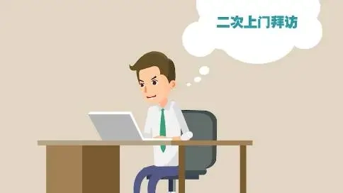 MG動畫／木牛盒子 智能財稅公司解決方案