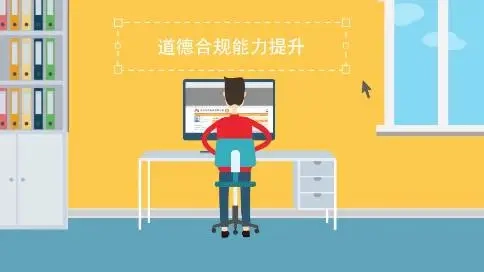 延長殼牌石油有限公司MG動畫