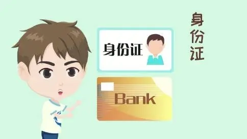 mg動畫／新華保險俠分公司宣傳片