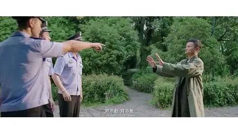 馬云劇情短片《功守道》