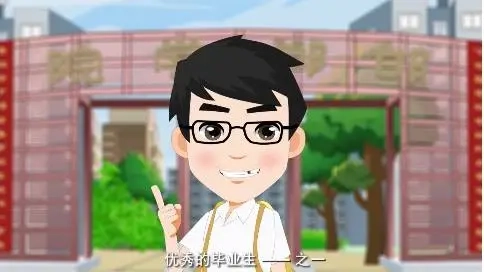 艾思動(dòng)漫有限公司原創(chuàng)商業(yè)動(dòng)畫(huà)《楊光創(chuàng)業(yè)記》