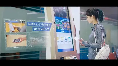 xports悦动|南京运享通信息科技产品宣传片|济南巨蟹数字创意