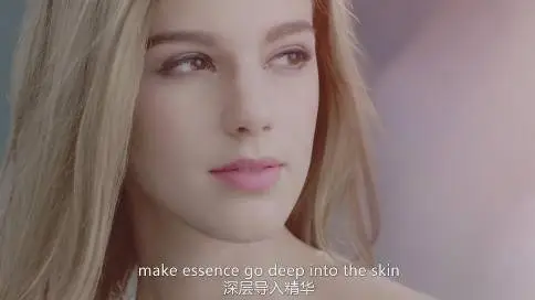 美妆产品化妆类短视频