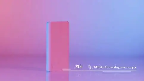 紫米充电宝天猫国际版展示视频（导演剪辑版）