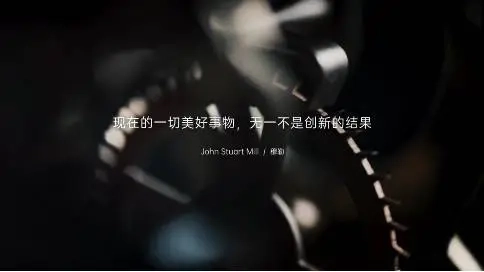 OPPO廣告片《閃充之父》