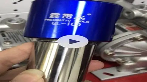 氣動(dòng)隔膜泵過濾器
