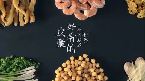 KFC-潮汕粥宣傳片