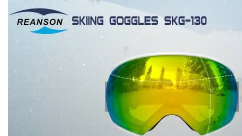 滑雪镜三维
