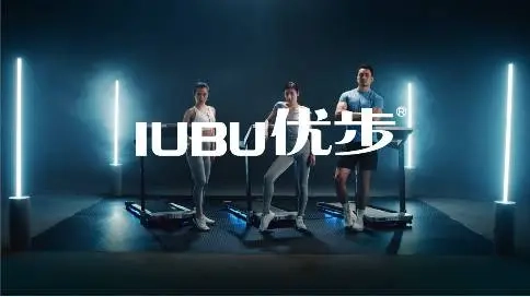 运动品牌系列宣传片之跑步机