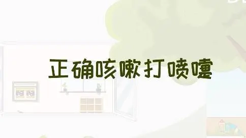 MG動(dòng)畫-