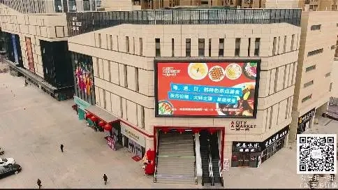 咸陽·一城一市 宣傳片