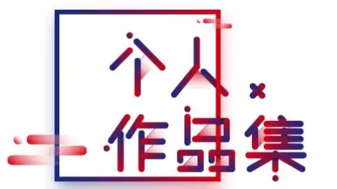 三國殺宣傳片