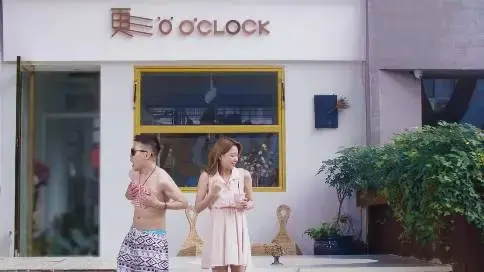  大保健X餓了么聯(lián)名廣告