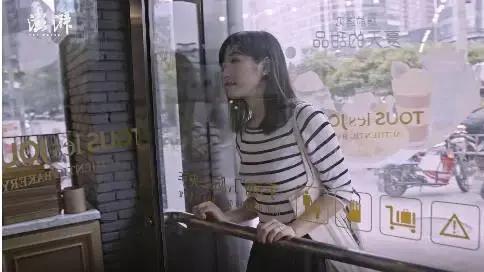 北京零廢棄女孩