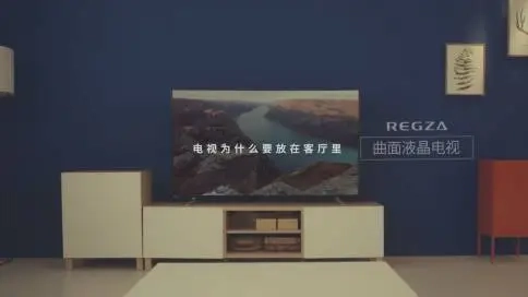 TOSHIBA 電視產(chǎn)品宣傳片
