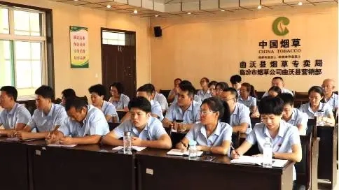 曲沃煙草專賣局宣傳片