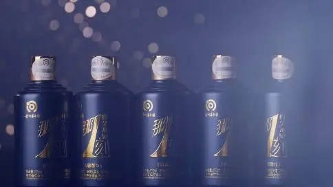 貴州金醬酒產(chǎn)品靜展