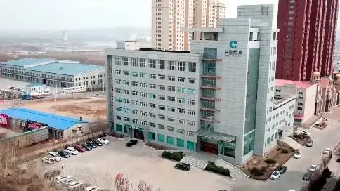 雙鴨山煙草公司宣傳片