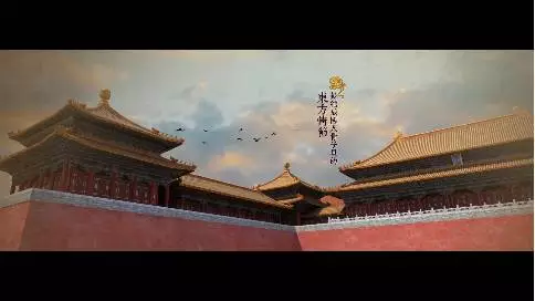 中铂·新天地|三维地产动画宣传片|济南巨蟹数字创意出品