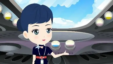 航空二維動畫