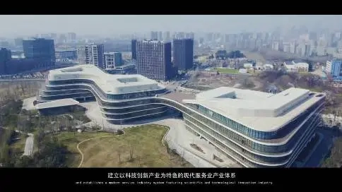 南京高鐵樞紐宣傳片
