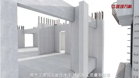 深圳广告宣传片制作-万科建筑工业化宣传片