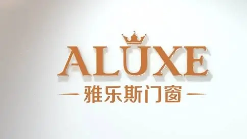 門窗三維視頻【山狐傳媒】