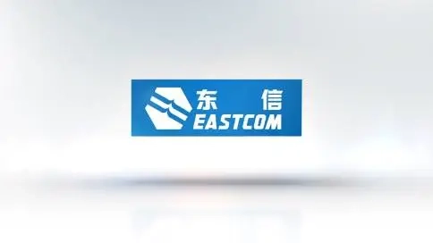 東方通信ATM宣傳片