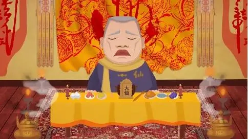 反邪教公益動畫-八毫米影視動畫