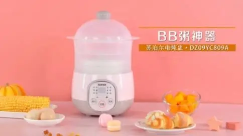 電器產(chǎn)品介紹