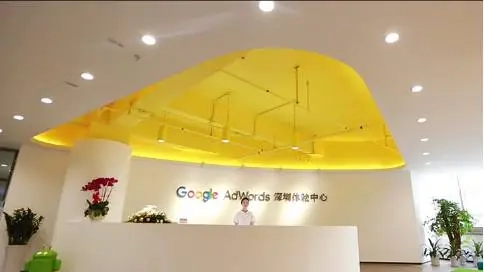 Google AdWords宣傳片-深圳MYD企業(yè)宣傳片制作