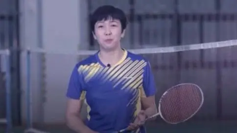羽毛球介紹