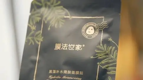膜法世家微電影《喜歡你，貼近我》