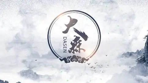 企業(yè)宣傳片