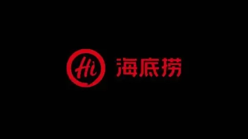 《千人千味鍋》海底撈的百變?nèi)諝v