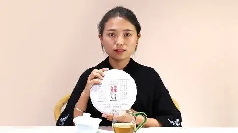 2016年勐麻河茶料果潤(rùn)甘涼、不斷生津《潛龍?jiān)跍Y》普洱茶開(kāi)湯