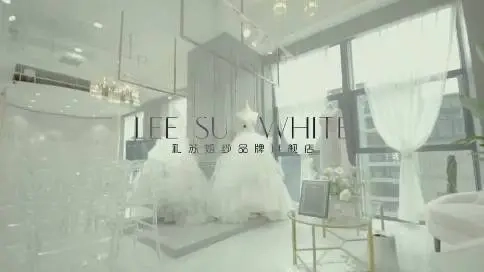 婚紗店開業(yè)宣傳視頻