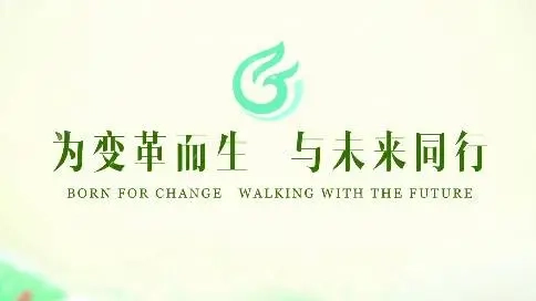 聚美美容宣傳片